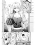 ダウナーギャルに懐かれてエッチな夏休みを過ごす話