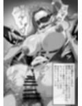 サンプル4