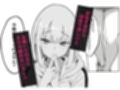 おにーさんお礼に××してあげます