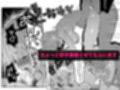 おにーさんお礼に××してあげます