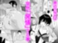 クール系幼馴染は突然発情してところ構わずセックスをする