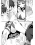 ドスケベ魔女をわからせて孕ませるまでの話