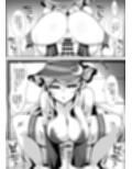 ドスケベ魔女をわからせて孕ませるまでの話