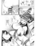 ドスケベ魔女をわからせて孕ませるまでの話