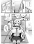 えっちがしたくて後輩を誘っちゃう先輩の話