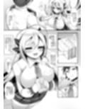 えっちがしたくて後輩を誘っちゃう先輩の話
