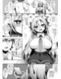 えっちがしたくて後輩を誘っちゃう先輩の話