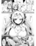 えっちがしたくて後輩を誘っちゃう先輩の話