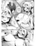 えっちがしたくて後輩を誘っちゃう先輩の話