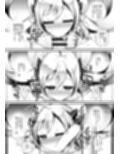 えっちがしたくて後輩を誘っちゃう先輩の話