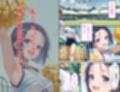 西連〇春菜 学園の悲劇 3 運動会編 〜逃げ場のない喧騒、図書室の悪夢再び〜