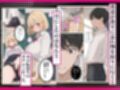 転校生がど変態  放課後秘密のイチャラブえっち