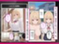 転校生がど変態  放課後秘密のイチャラブえっち