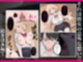 転校生がど変態  放課後秘密のイチャラブえっち