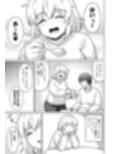 アパートのお隣さんがヤらせてくれる話5