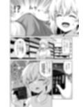 アパートのお隣さんがヤらせてくれる話5