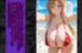 爆乳J●  アスナちゃんが巨根おじさんに寝取られる  話8
