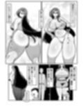 バリははっ  〜バリキャリで高飛車な母さんとセックスで勝負！〜