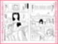 お義父さんの性欲処理は私たち三姉妹のもちまわりっ