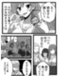 ヤキ入れ！授業中に露出させられギャル