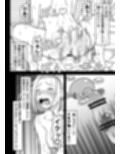 18号NTR 中出しオンパレード12