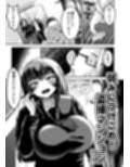 弱みにつけこめ盗撮マンション1  神崎母娘編  前編