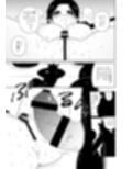 教えて！いろは先生