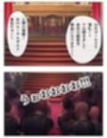敗北国の規則  黒の章  86p（＋あとがき1p）