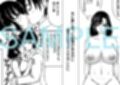 ヒューマノイドママ