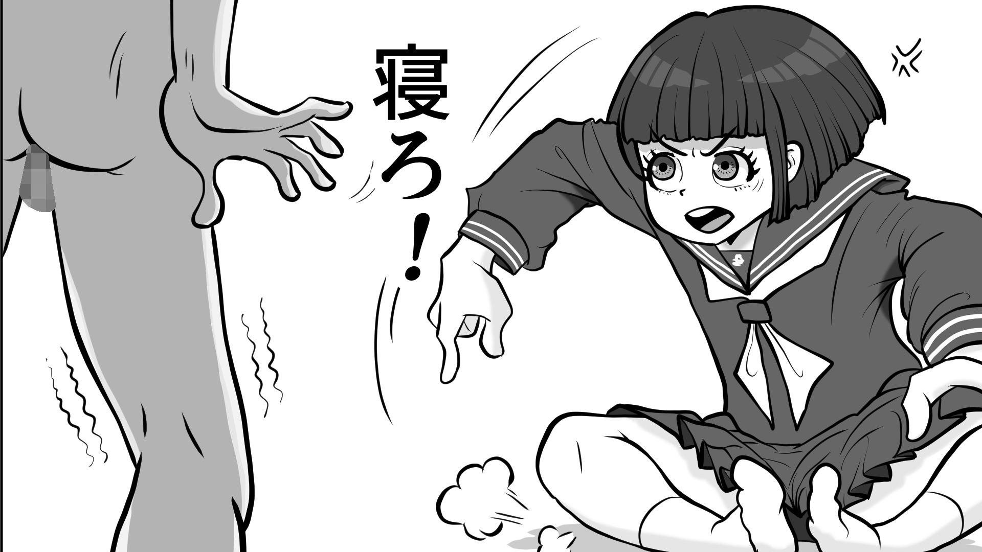 エッチな体験話してやんよ 画像3