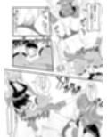 必殺  M男悶絶ツープラトン