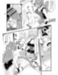 必殺  M男悶絶ツープラトン