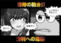 サンプル3