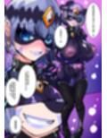 双子魔法使 第1？【中国翻？】