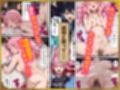 姫様、勇者やってます（極秘）