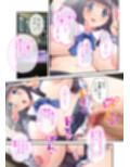 処女な学園マドンナを堕とす計画 〜周囲の意識だけドスケベ改変！〜 モザイクコミック総集編