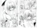 ハーレム計画は加速する―モモ×リト×美柑