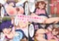 催●チートもちがメダリストになりたい子を蹂躙するようです。