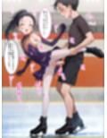 催●チートもちがメダリストになりたい子を蹂躙するようです。