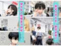 会社の王子様が隠れビッチだったので童貞チンポの専用オナホにしてやった話