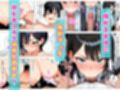 会社の王子様が隠れビッチだったので童貞チンポの専用オナホにしてやった話