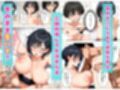 会社の王子様が隠れビッチだったので童貞チンポの専用オナホにしてやった話