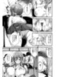 好きな子が性処理係に選ばれる話