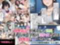 肉便器法の成立した世界で〜校内の好きな美少女を選んで肉便器にできる世界〜
