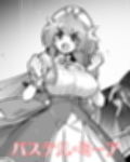 魔法少女は淫欲に堕ちる  色欲のアモディマ誕生編試し読み6ページ
