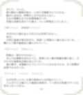 垂れ流しの恥辱処刑〜溺死……スク水女子の末路