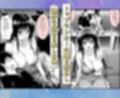 おっぱい揉み放題！禁止行為無し！避妊不要！セクキャバ嬢の過激サービス〜古手川編