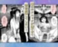 おっぱい揉み放題！禁止行為無し！避妊不要！セクキャバ嬢の過激サービス〜古手川編