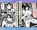 おっぱい揉み放題！禁止行為無し！避妊不要！セクキャバ嬢の過激サービス〜古手川編