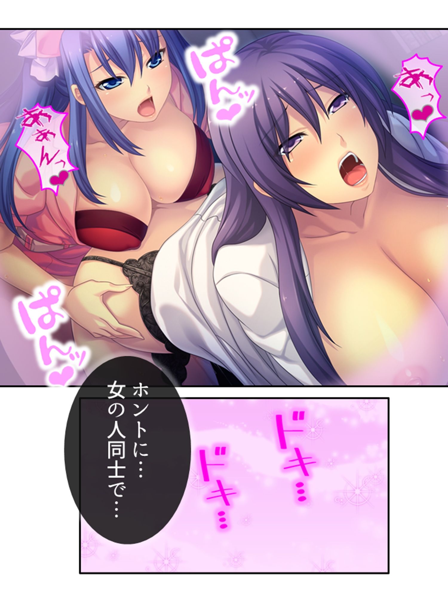 ドM専用隔離病棟！医者もナースもみ〜んなドS！？  ＜総集編＞ 画像6